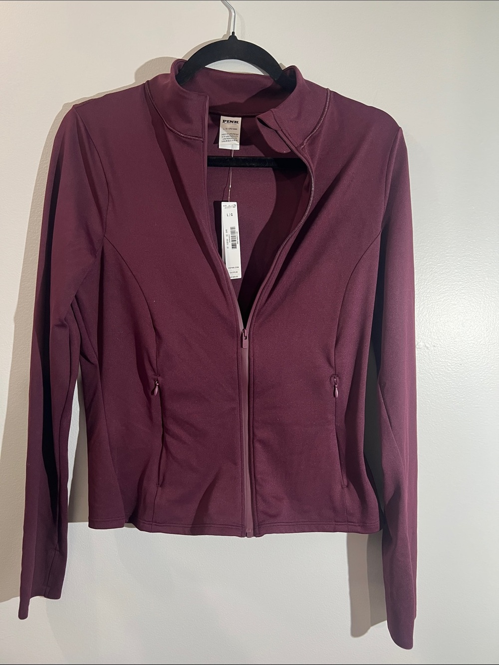 PINK Victoria's Secret Zip-Up Active Jacket in Wine